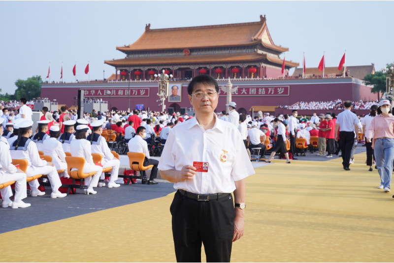 安徽安利材料科技股份有限公司