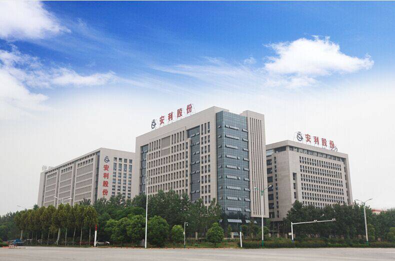 創名牌 樹民牌 安利深受全球名企青睞