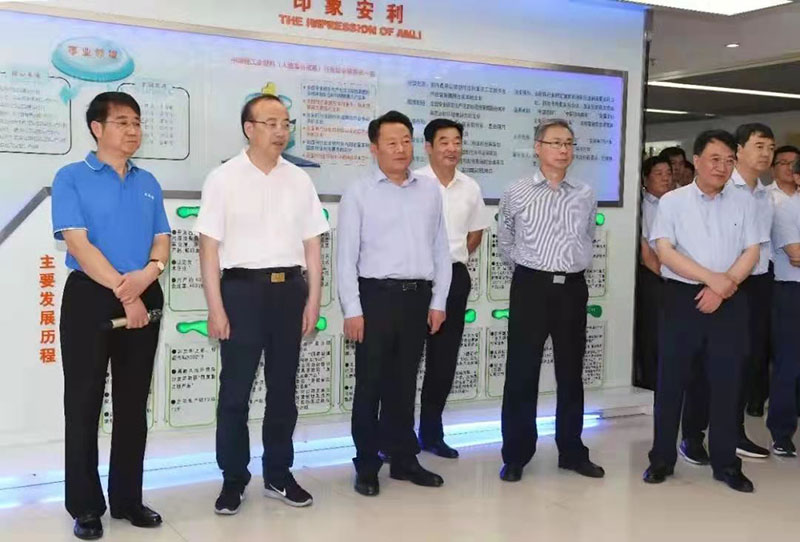 安徽安利材料科技股份有限公司