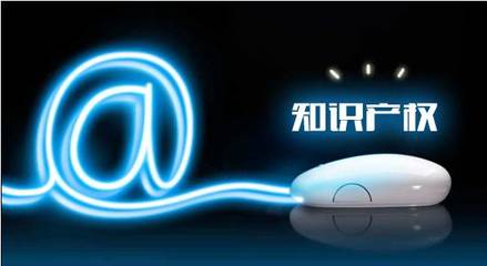 安利股份榮登首批“安徽省知識產權示範培育企業”榜單