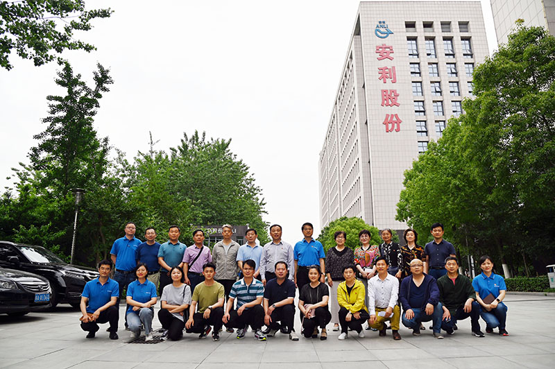 安徽安利材料科技股份有限公司