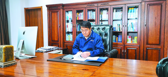 【合肥晚報】姚和平：讓企業從“瀕危”到“一流”