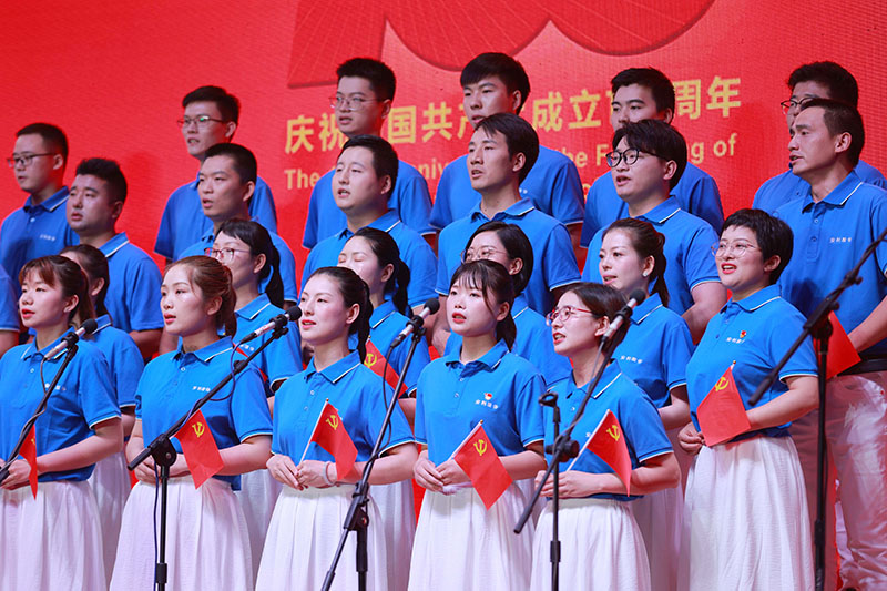 安徽安利材料科技股份有限公司