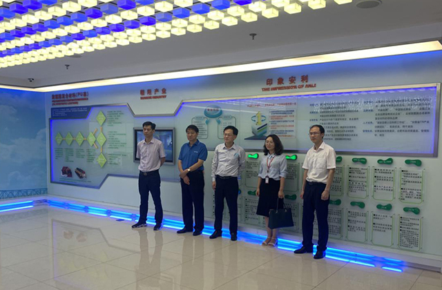 安徽安利材料科技股份有限公司