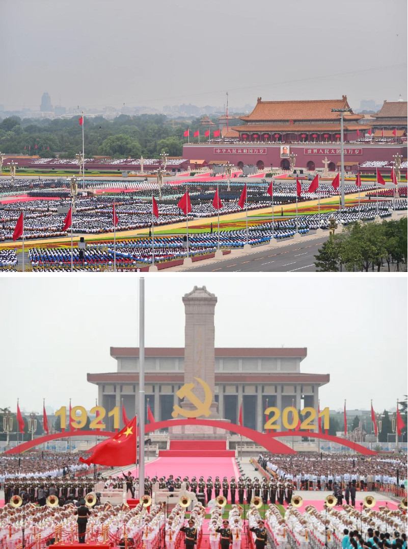 安徽安利材料科技股份有限公司