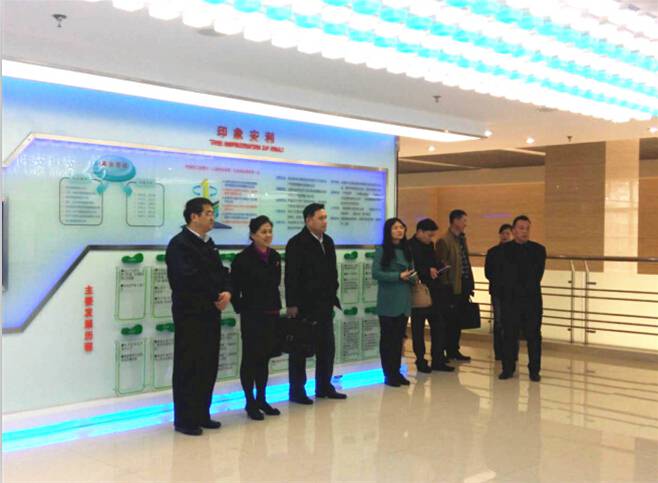 全國工商聯調研組蒞臨安利股份考察調研