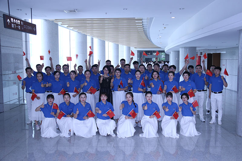 安徽安利材料科技股份有限公司