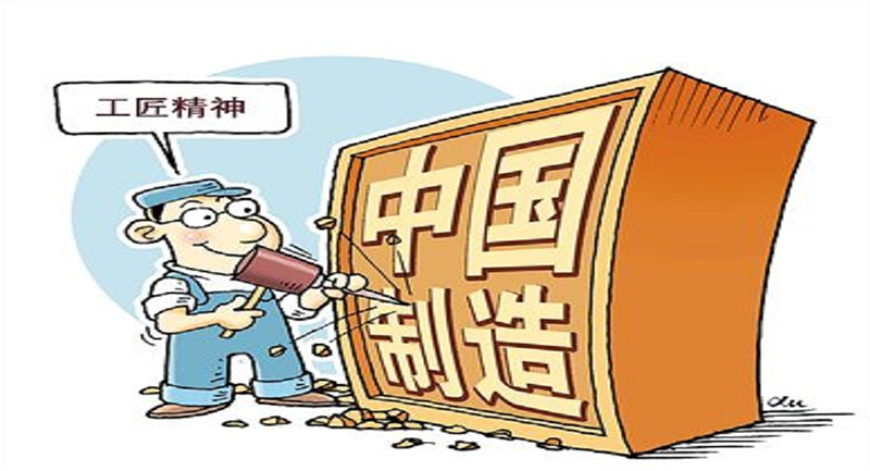 安利股份產品上榜安徽省“安徽工業精品”