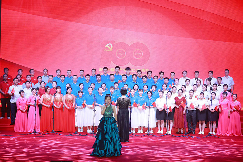 安徽安利材料科技股份有限公司