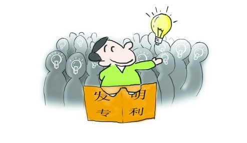 安利股份再獲安徽省發明專利百強